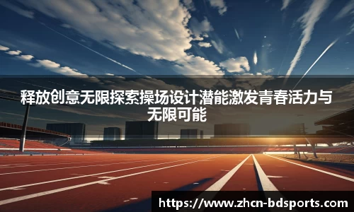 半岛体育