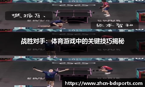 半岛体育公司
