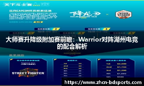 半岛体育公司