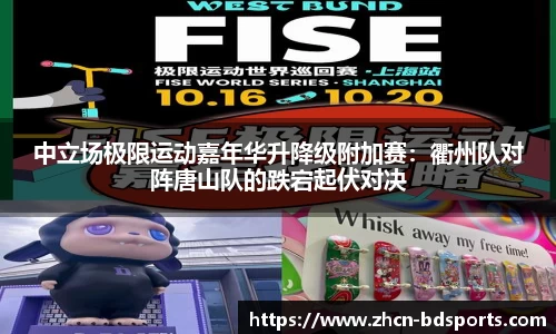 半岛体育官网
